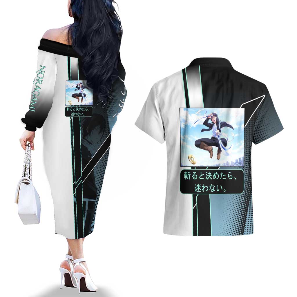Yato Couples Matching Off The Shoulder Long Sleeve Dress and Hawaiian Shirt Urban Celestial Anime Style