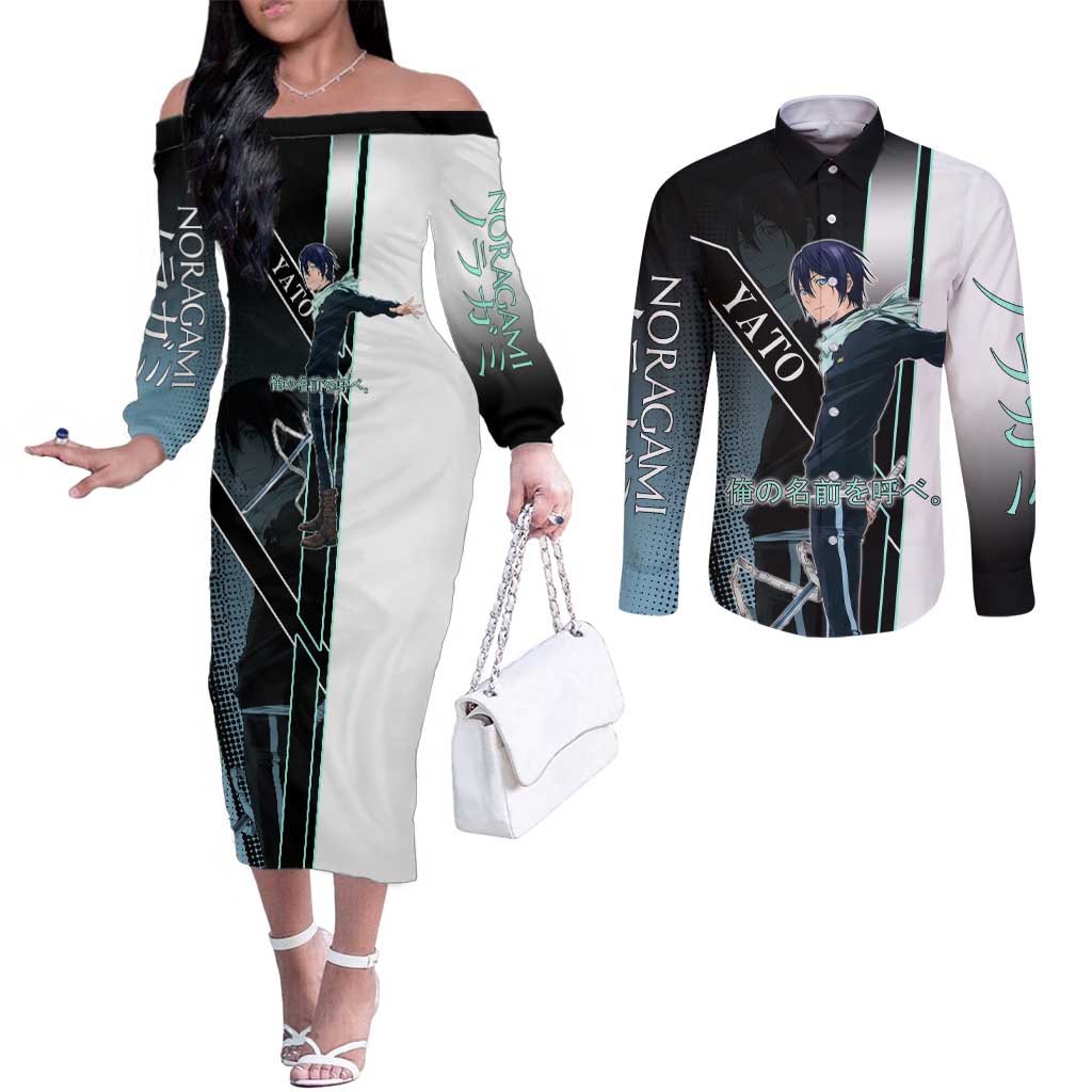 Yato Couples Matching Off The Shoulder Long Sleeve Dress and Long Sleeve Button Shirt Urban Celestial Anime Style