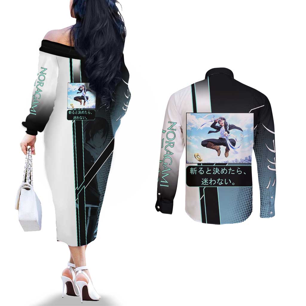 Yato Couples Matching Off The Shoulder Long Sleeve Dress and Long Sleeve Button Shirt Urban Celestial Anime Style