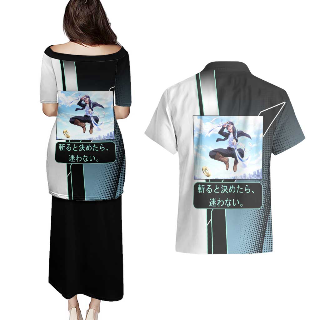 Yato Couples Matching Puletasi and Hawaiian Shirt Urban Celestial Anime Style