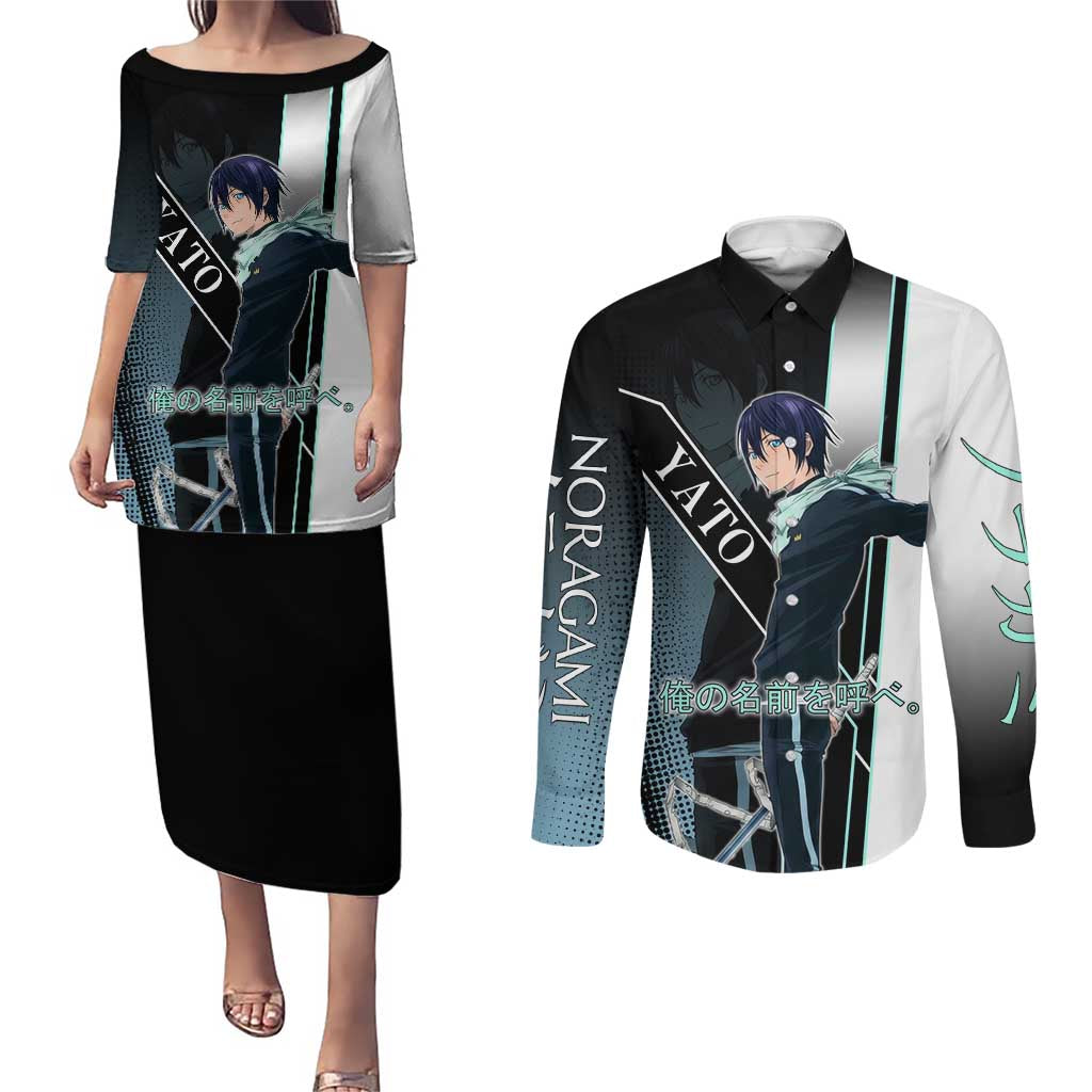 Yato Couples Matching Puletasi and Long Sleeve Button Shirt Urban Celestial Anime Style