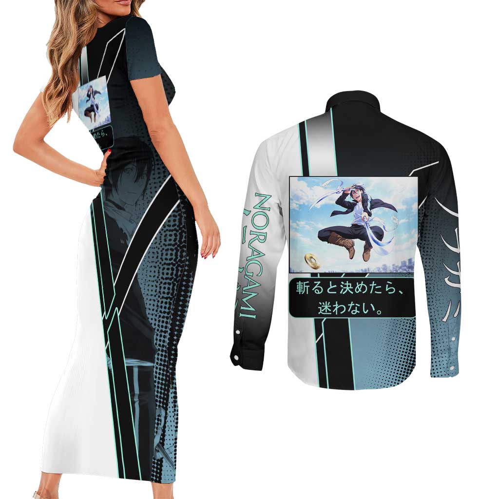 Yato Couples Matching Short Sleeve Bodycon Dress and Long Sleeve Button Shirt Urban Celestial Anime Style
