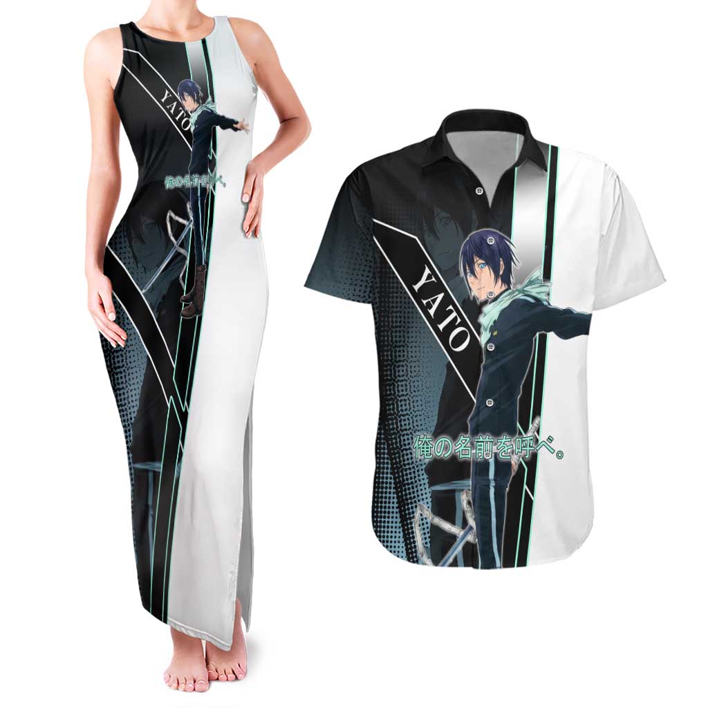 Yato Couples Matching Tank Maxi Dress and Hawaiian Shirt Urban Celestial Anime Style