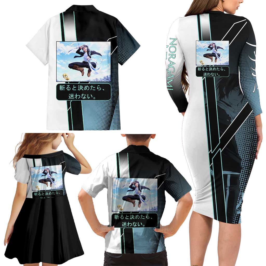 Yato Family Matching Long Sleeve Bodycon Dress and Hawaiian Shirt Urban Celestial Anime Style