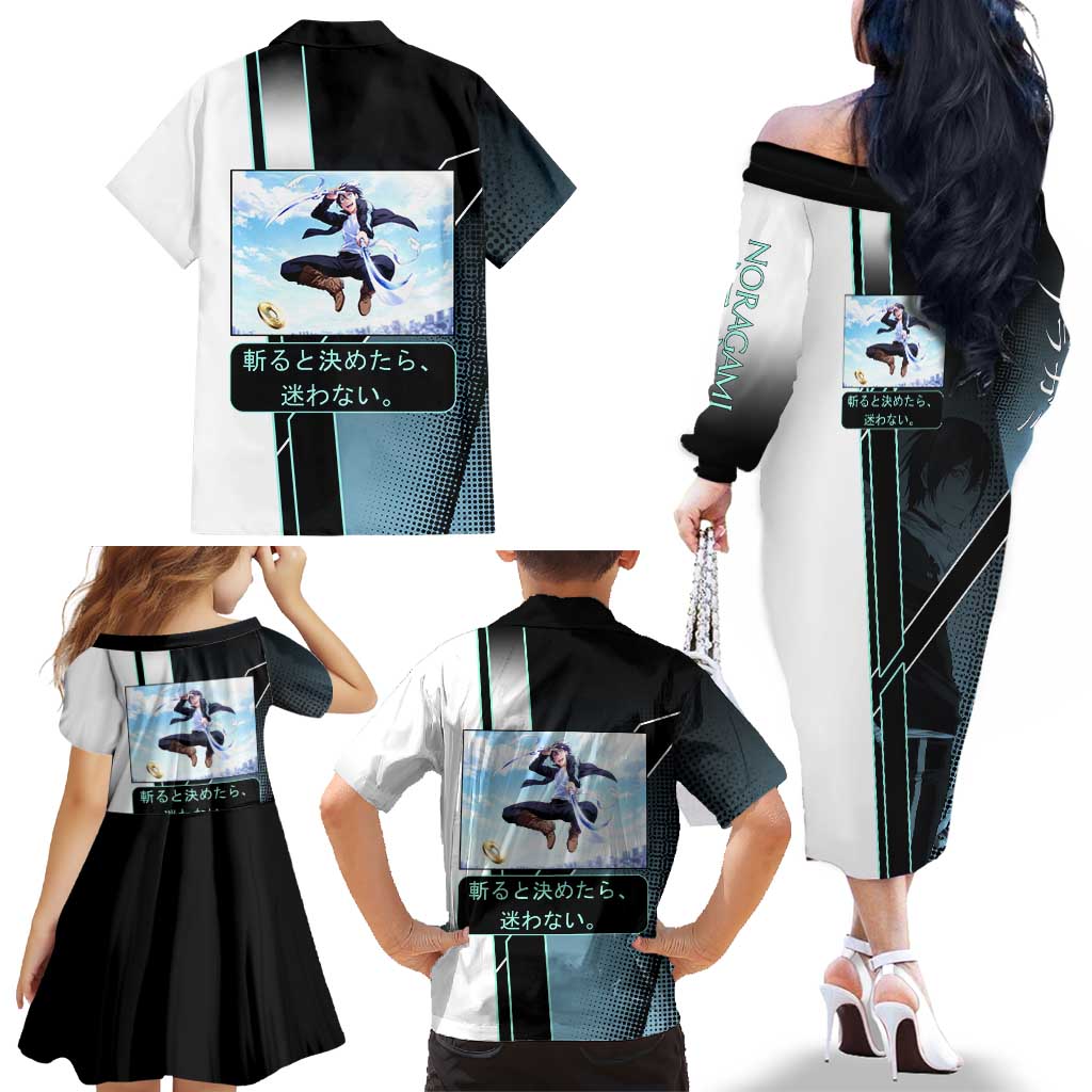 Yato Family Matching Off The Shoulder Long Sleeve Dress and Hawaiian Shirt Urban Celestial Anime Style