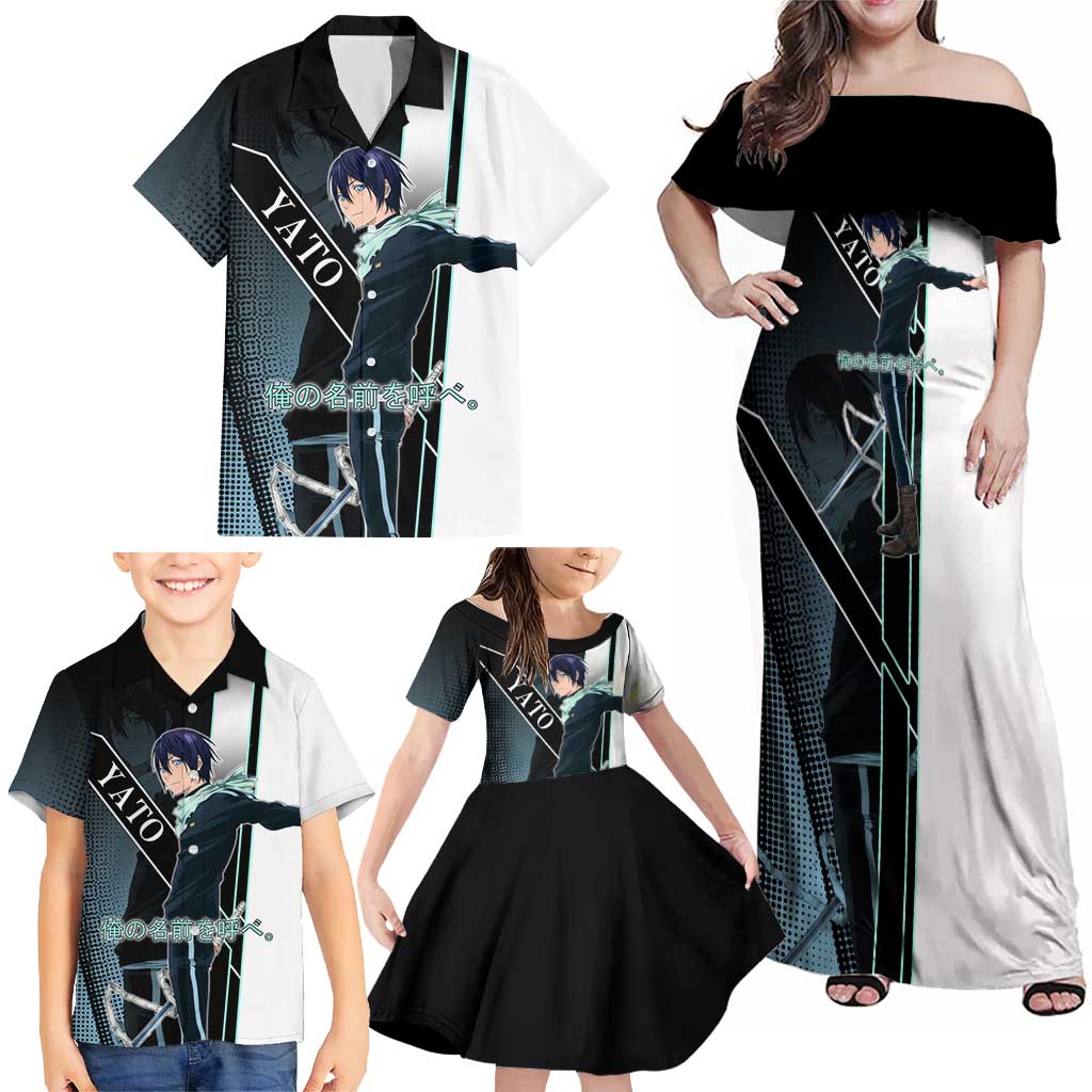 Yato Family Matching Off Shoulder Maxi Dress and Hawaiian Shirt Urban Celestial Anime Style