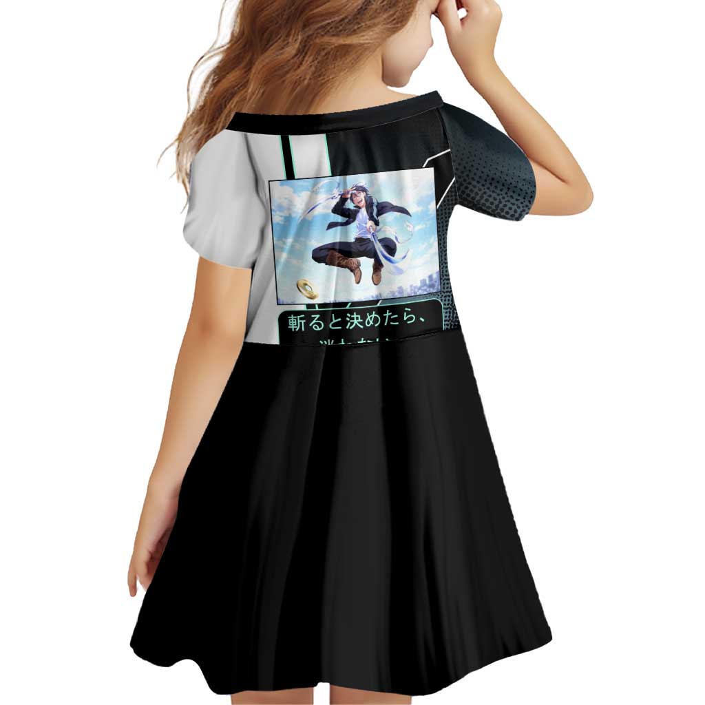 Yato Family Matching Off Shoulder Maxi Dress and Hawaiian Shirt Urban Celestial Anime Style