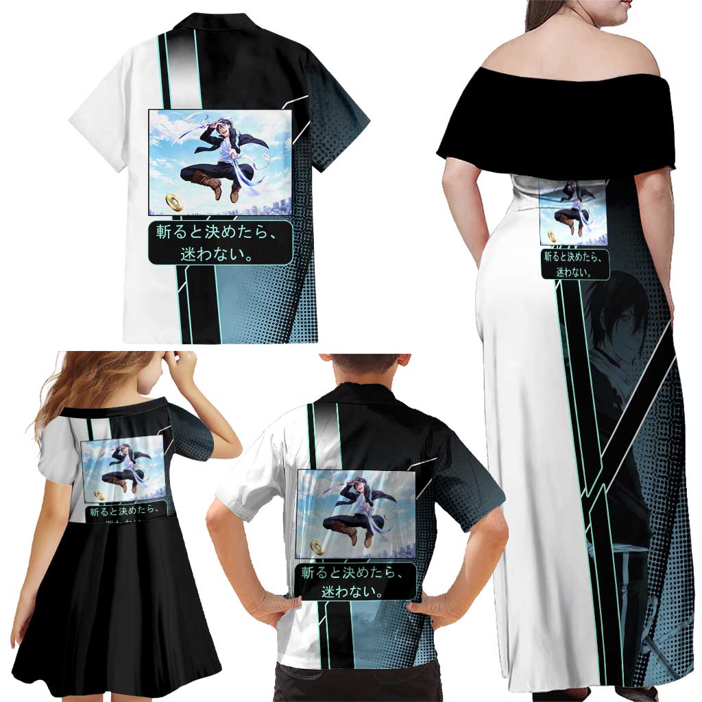 Yato Family Matching Off Shoulder Maxi Dress and Hawaiian Shirt Urban Celestial Anime Style