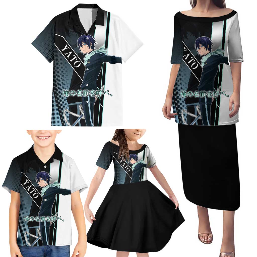 Yato Family Matching Puletasi and Hawaiian Shirt Urban Celestial Anime Style