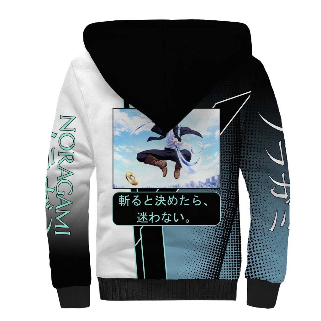 Yato Sherpa Hoodie Urban Celestial Anime Style