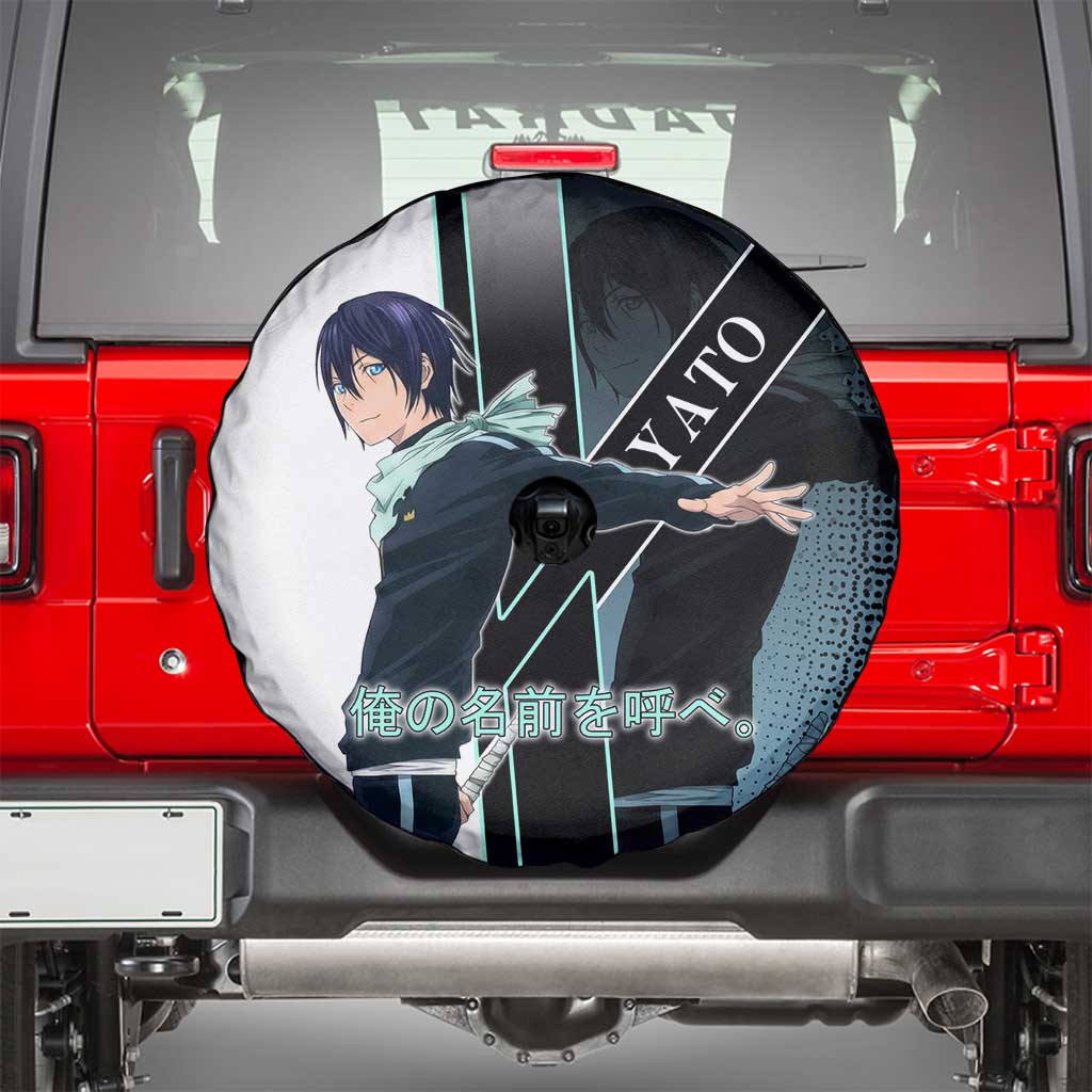 Yato Spare Tire Cover Urban Celestial Anime Style