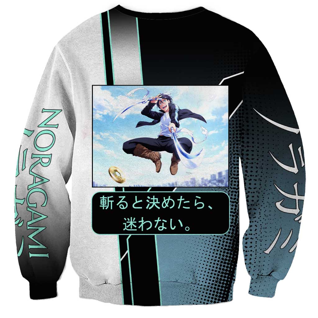 Yato Sweatshirt Urban Celestial Anime Style