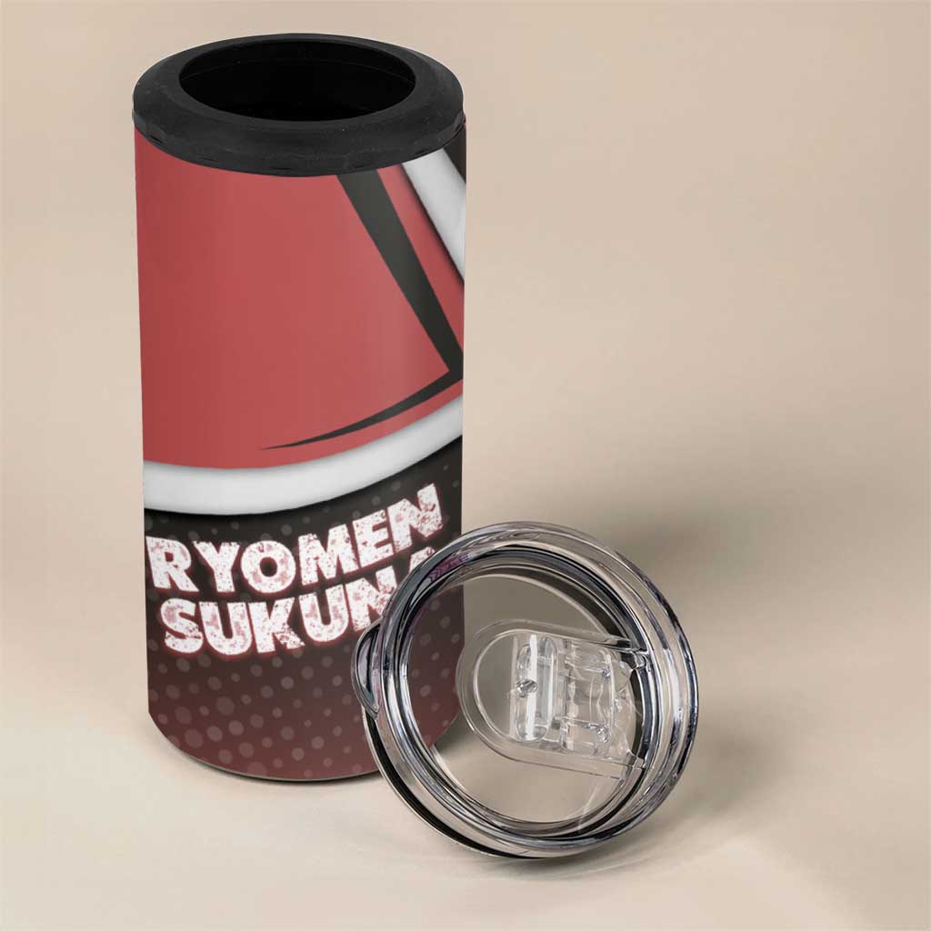 Ryomen Sukuna 4 in 1 Can Cooler Tumbler Grunge Anime Poster Style