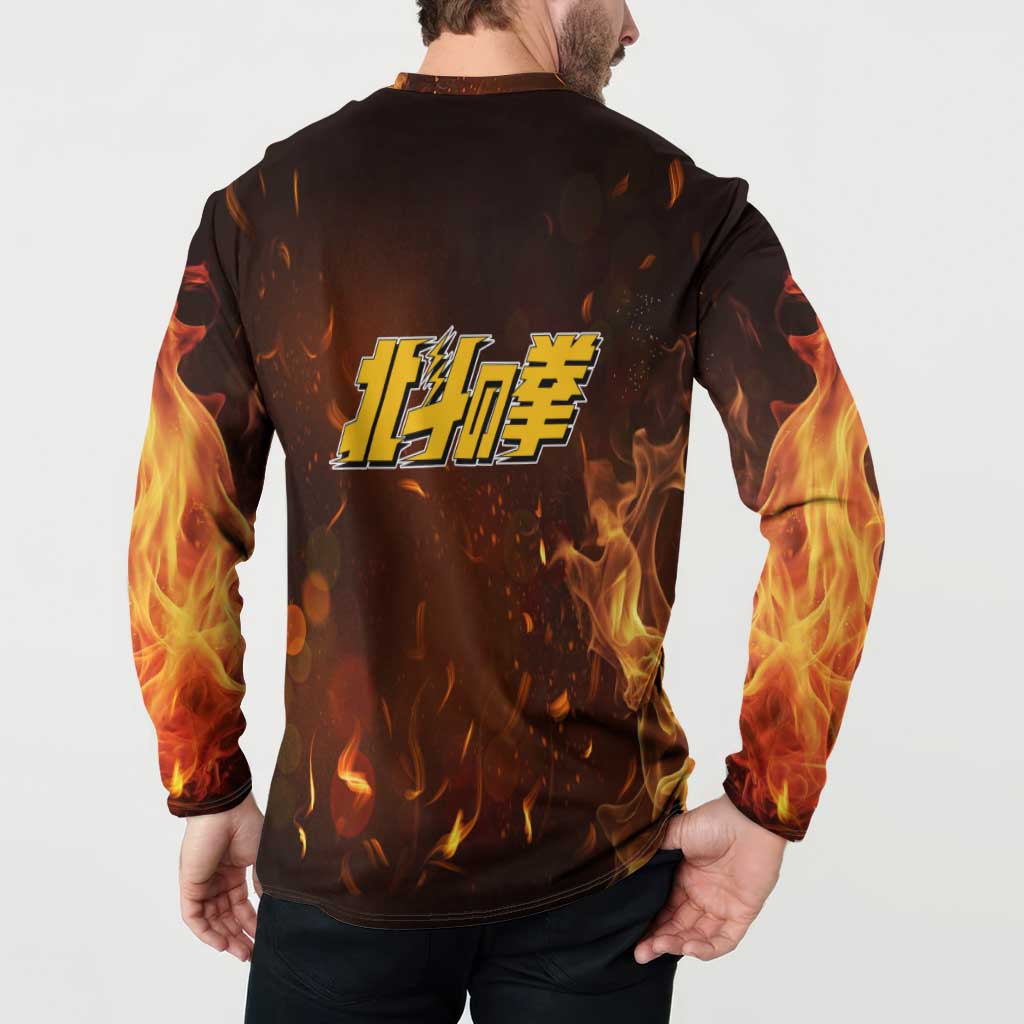 Akira - Fist Of The North Star Button Sweatshirt Anime Style