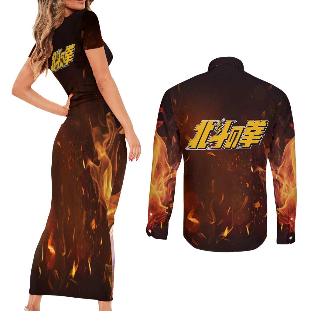 Akira - Fist Of The North Star Couples Matching Short Sleeve Bodycon Dress and Long Sleeve Button Shirt Anime Style