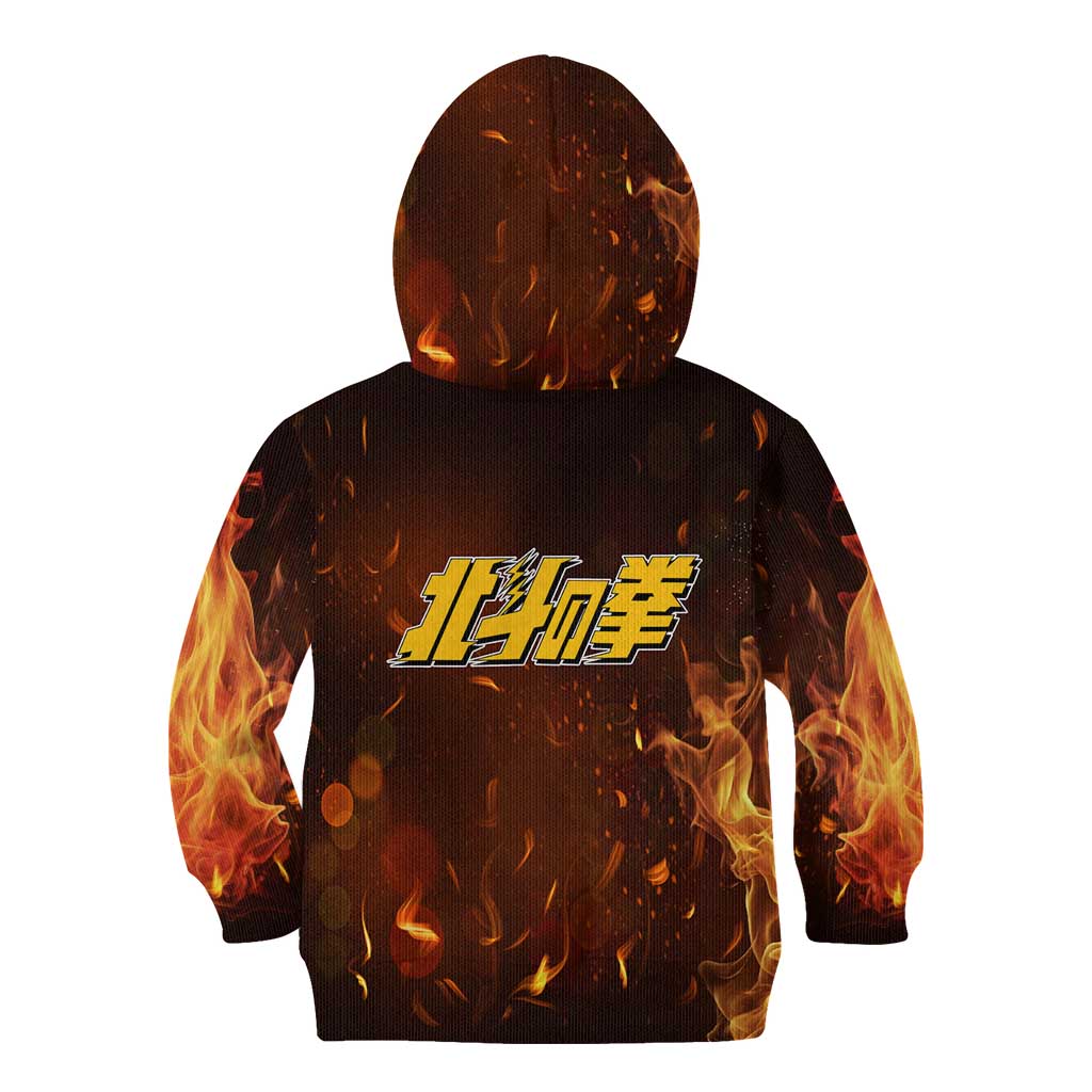 Akira - Fist Of The North Star Kid Hoodie Anime Style