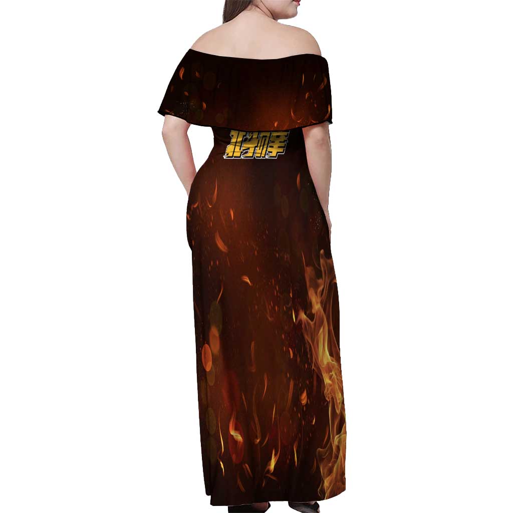 Akira - Fist Of The North Star Off Shoulder Maxi Dress Anime Style