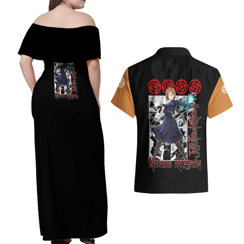 Nobara Kugisaki  - Jujutsu Kaisen Couples Matching Off Shoulder Maxi Dress and Hawaiian Shirt Anime Mix Manga Style
