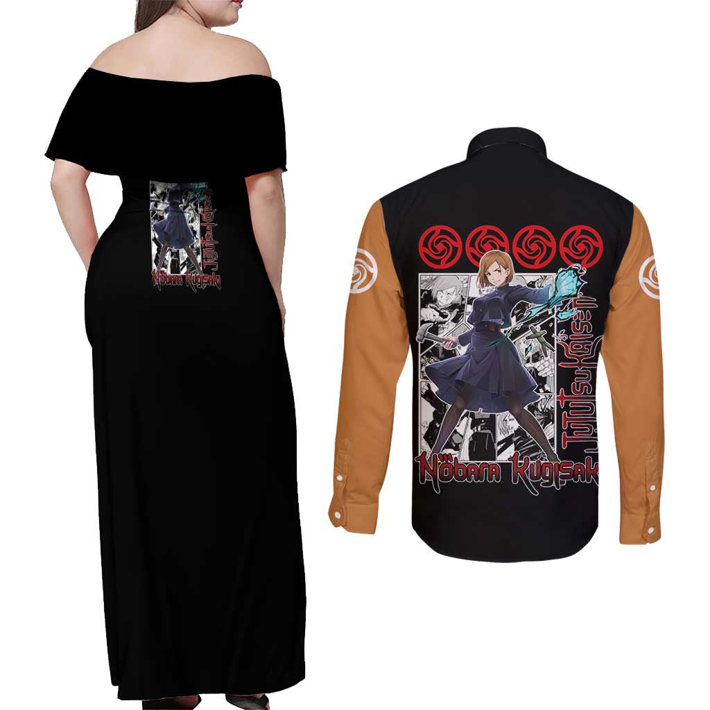 Nobara Kugisaki  - Jujutsu Kaisen Couples Matching Off Shoulder Maxi Dress and Long Sleeve Button Shirt Anime Mix Manga Style