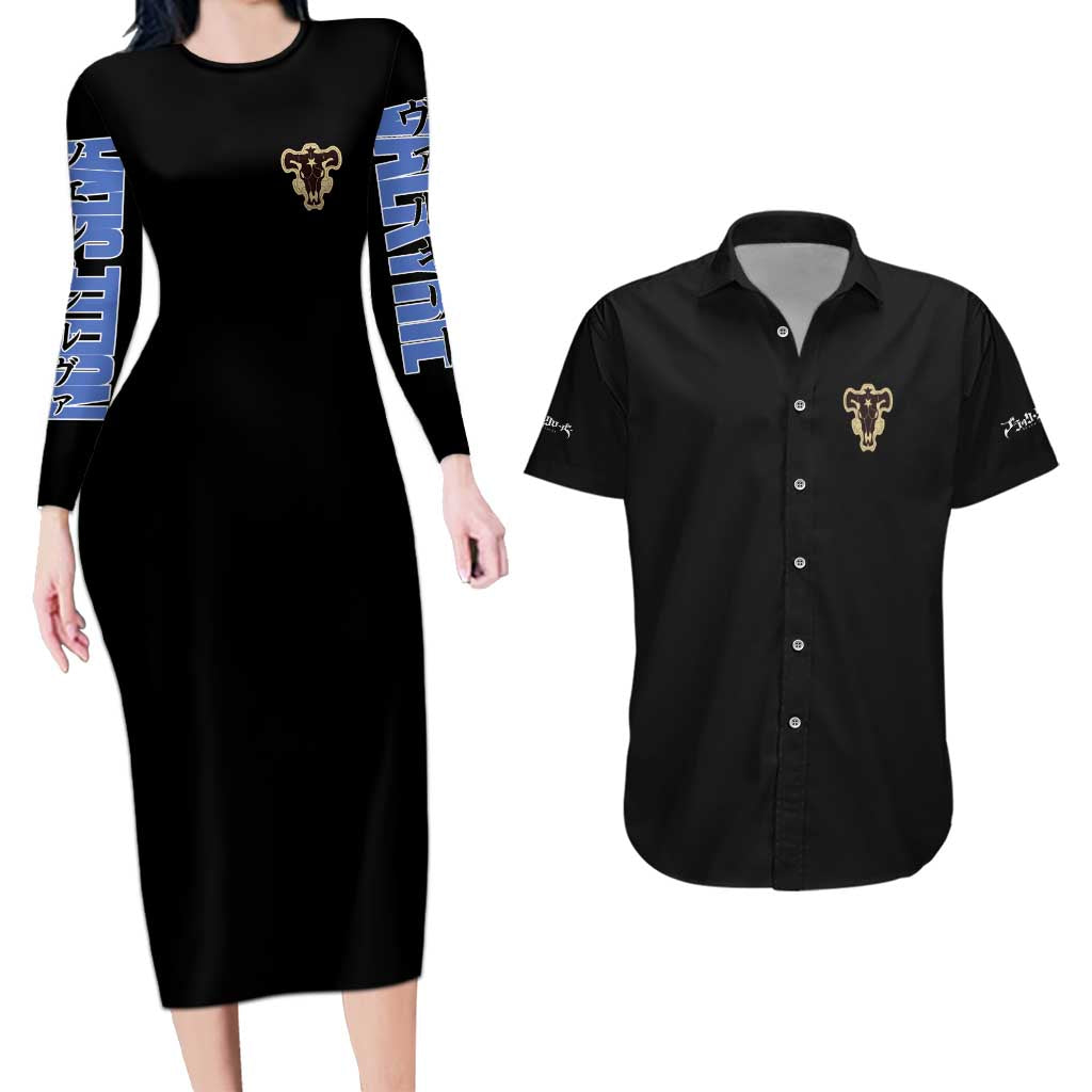 Noelle Silva Black Clover Couples Matching Long Sleeve Bodycon Dress and Hawaiian Shirt Anime Style
