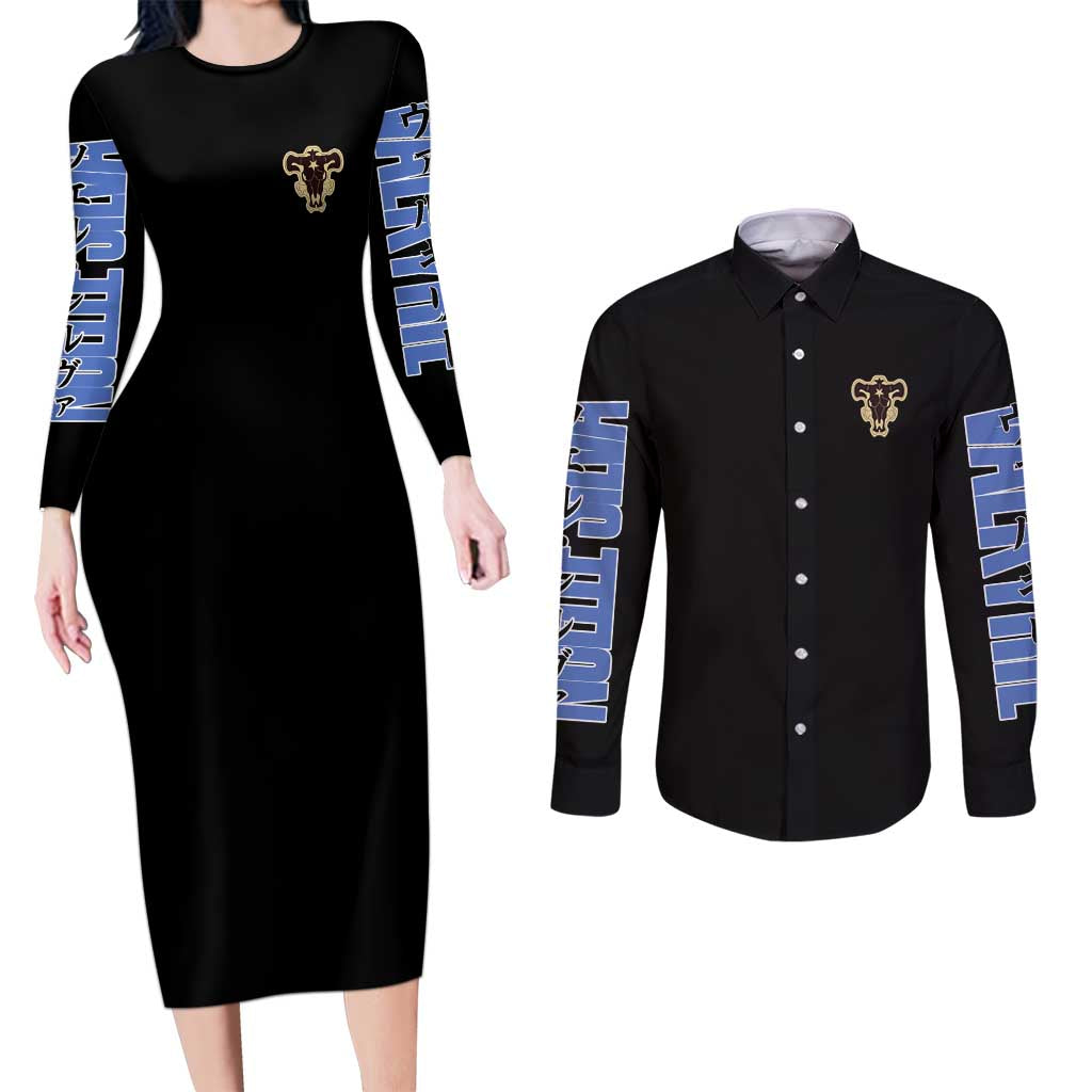 Noelle Silva Black Clover Couples Matching Long Sleeve Bodycon Dress and Long Sleeve Button Shirt Anime Style