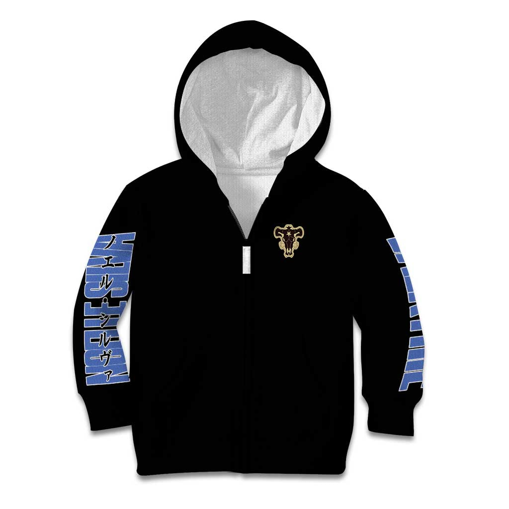 Noelle Silva Black Clover Kid Hoodie Anime Style