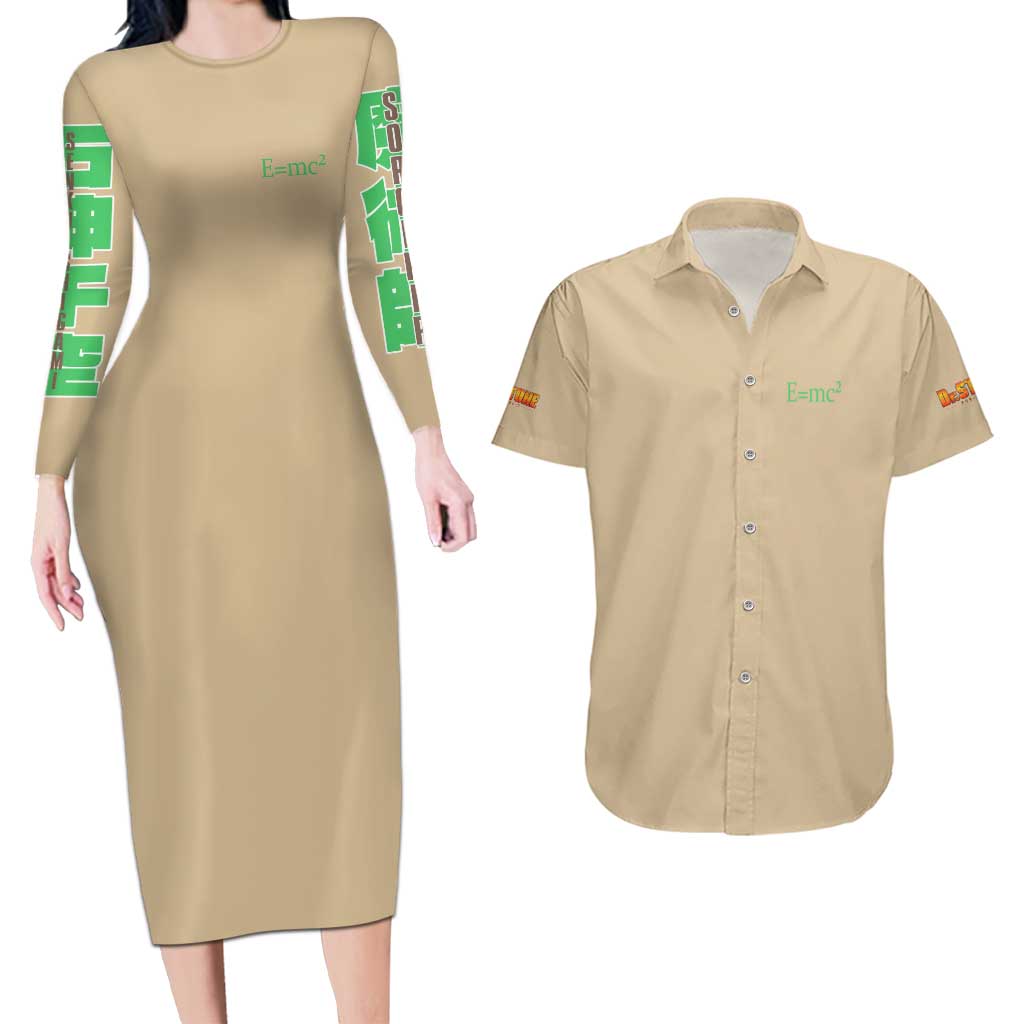 Senku Ishigami Dr. Stone Couples Matching Long Sleeve Bodycon Dress and Hawaiian Shirt Anime Style