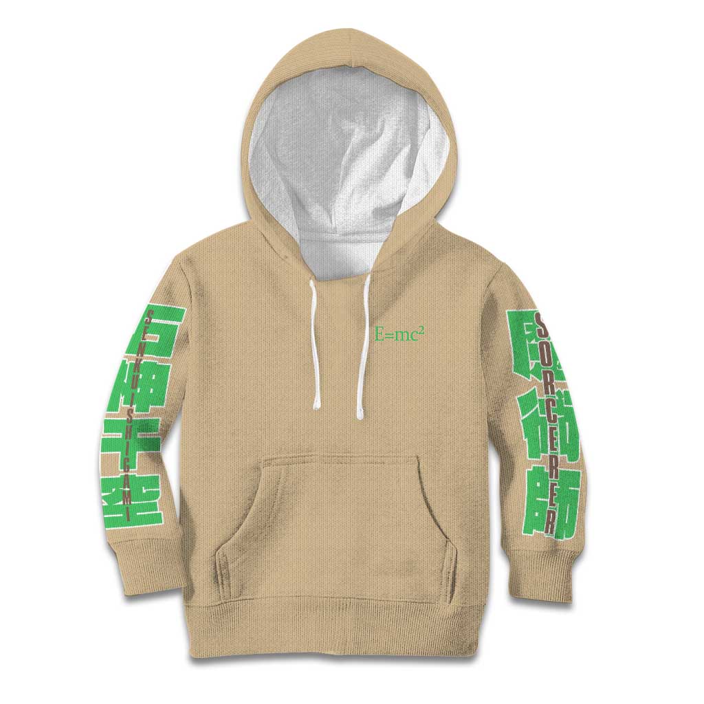 Senku Ishigami Dr. Stone Kid Hoodie Anime Style