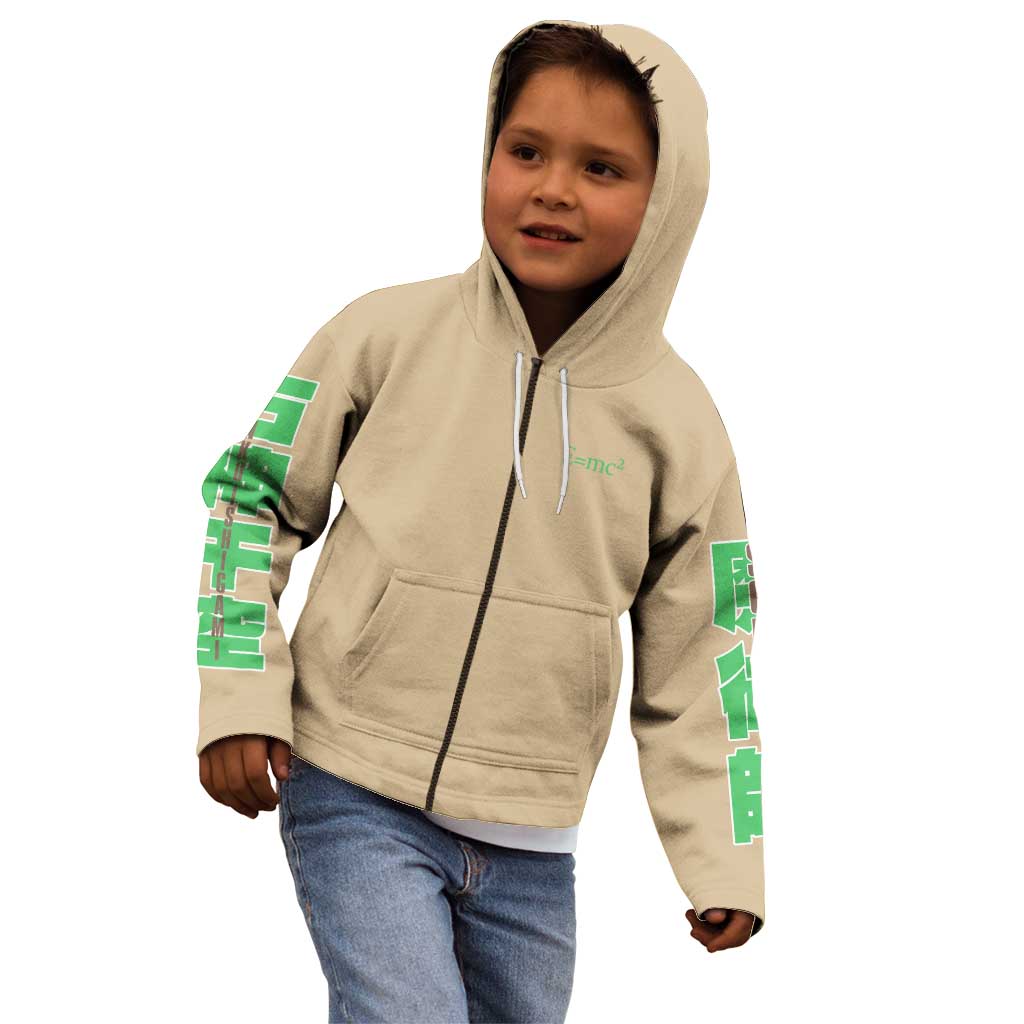 Senku Ishigami Dr. Stone Kid Hoodie Anime Style