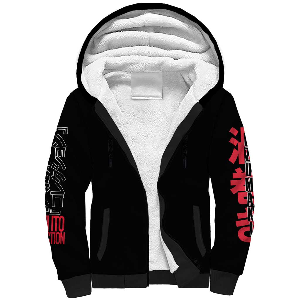 Uzumaki Junji Ito Collection Sherpa Hoodie Anime Style