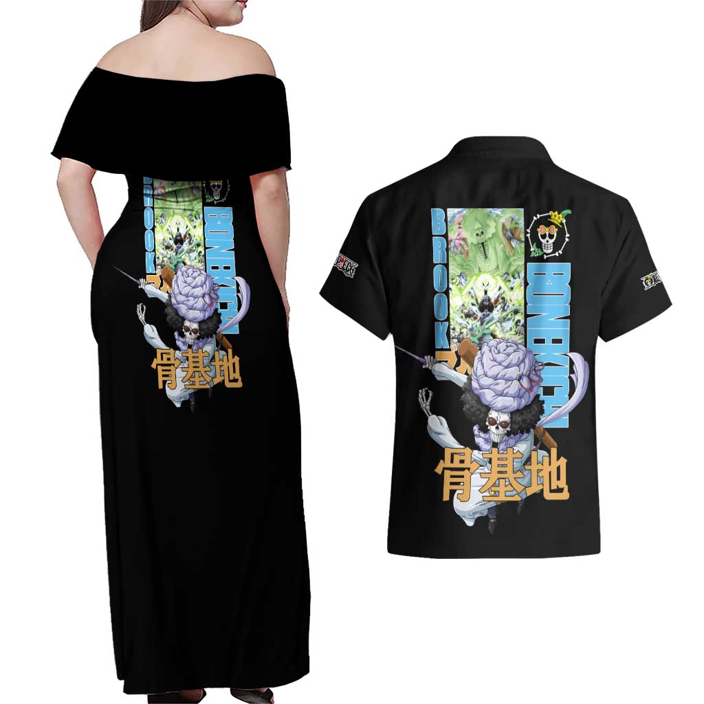 Brook V2 One Piece Couples Matching Off Shoulder Maxi Dress and Hawaiian Shirt Anime Style