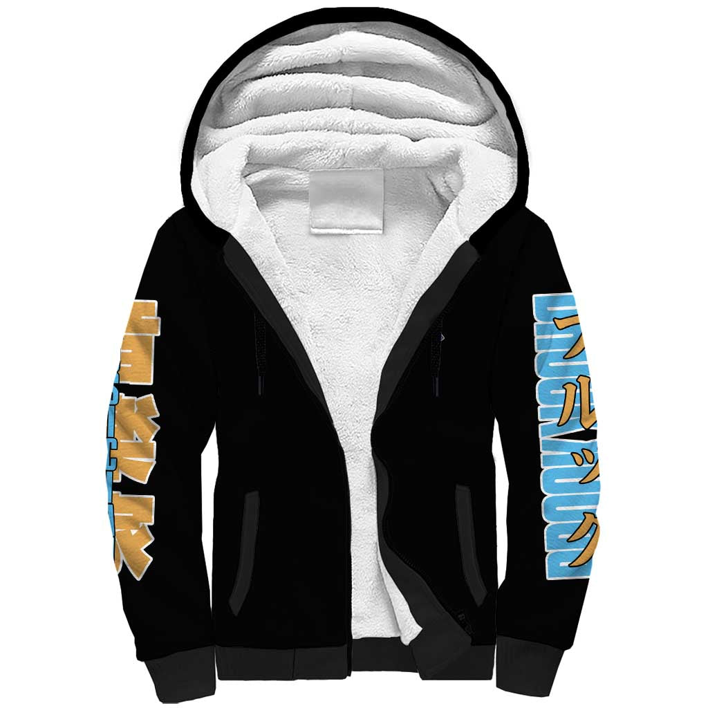 Brook V2 One Piece Sherpa Hoodie Anime Style