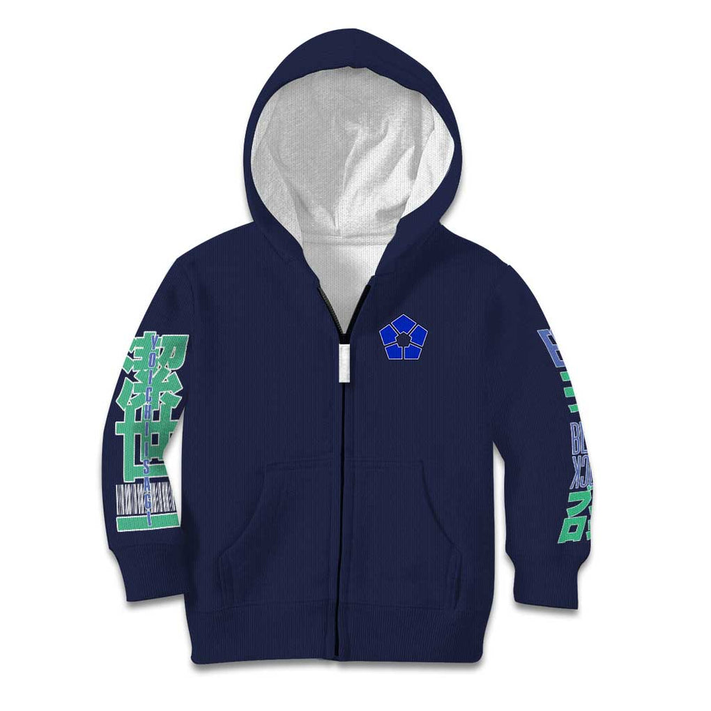 Isagi Yoichi Blue Lock Kid Hoodie Japan Anime Style