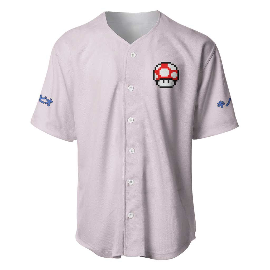 Toad Mario Bros Baseball Jersey Japan Anime Style - The Mazicc