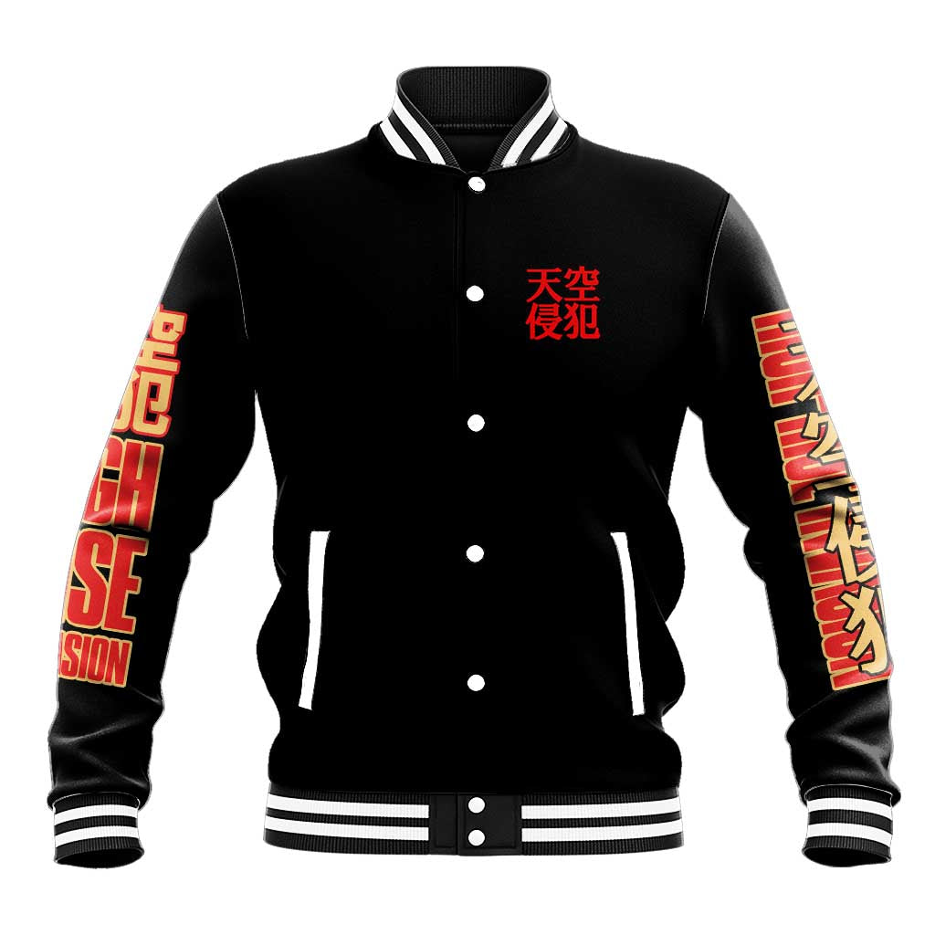 High-Rise Invasion Baseball Jacket Japan Anime Style - The Mazicc