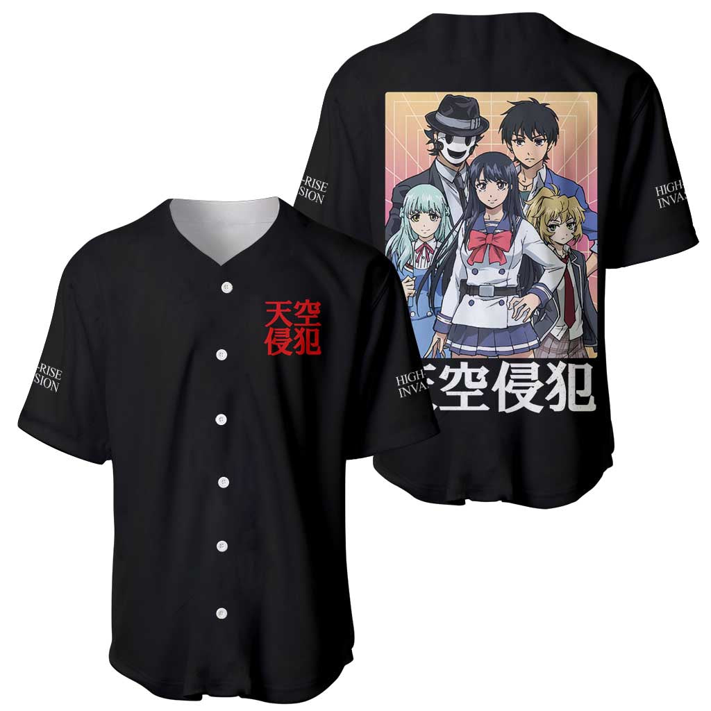 High-Rise Invasion Baseball Jersey Japan Anime Style - The Mazicc