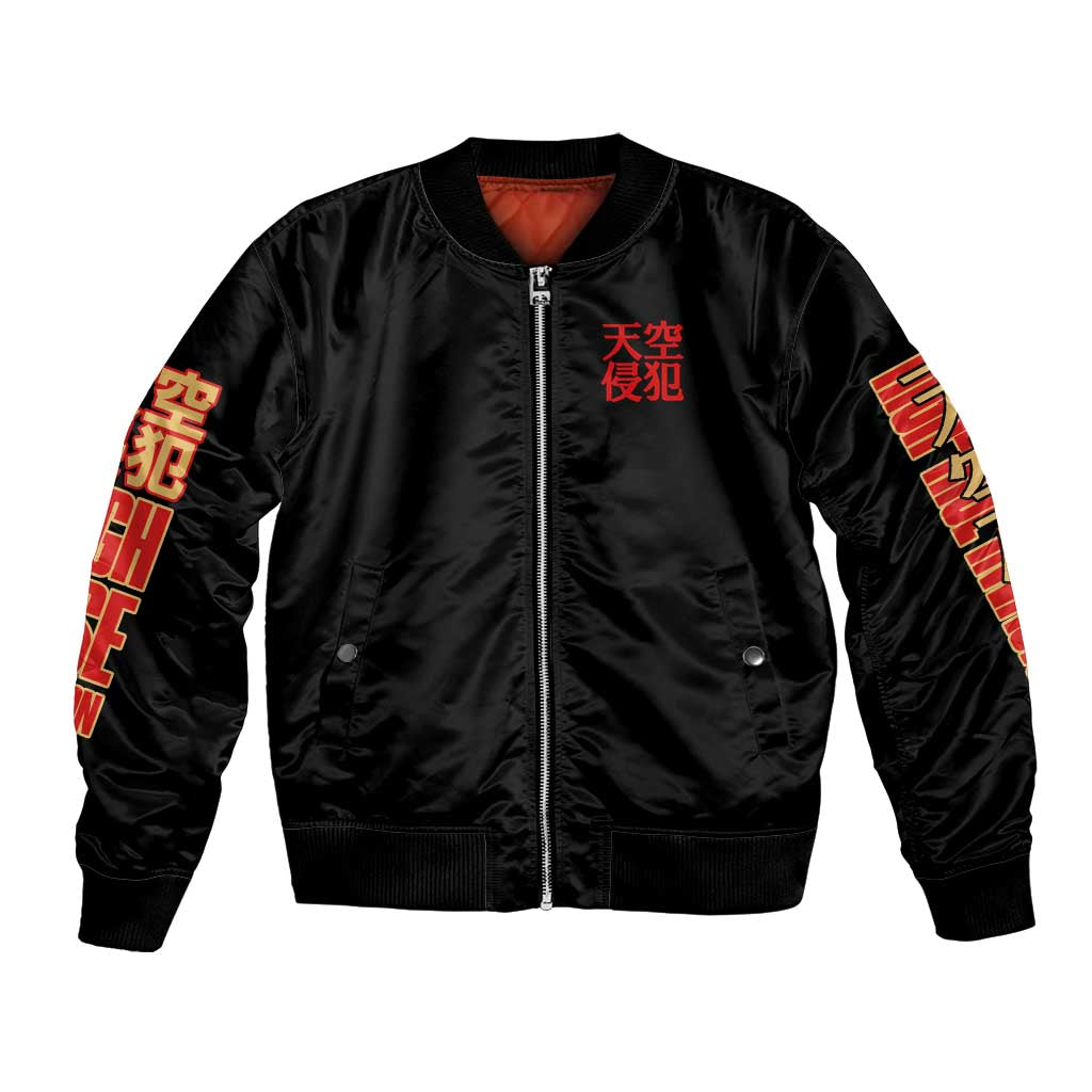 High-Rise Invasion Bomber Jacket Japan Anime Style - The Mazicc