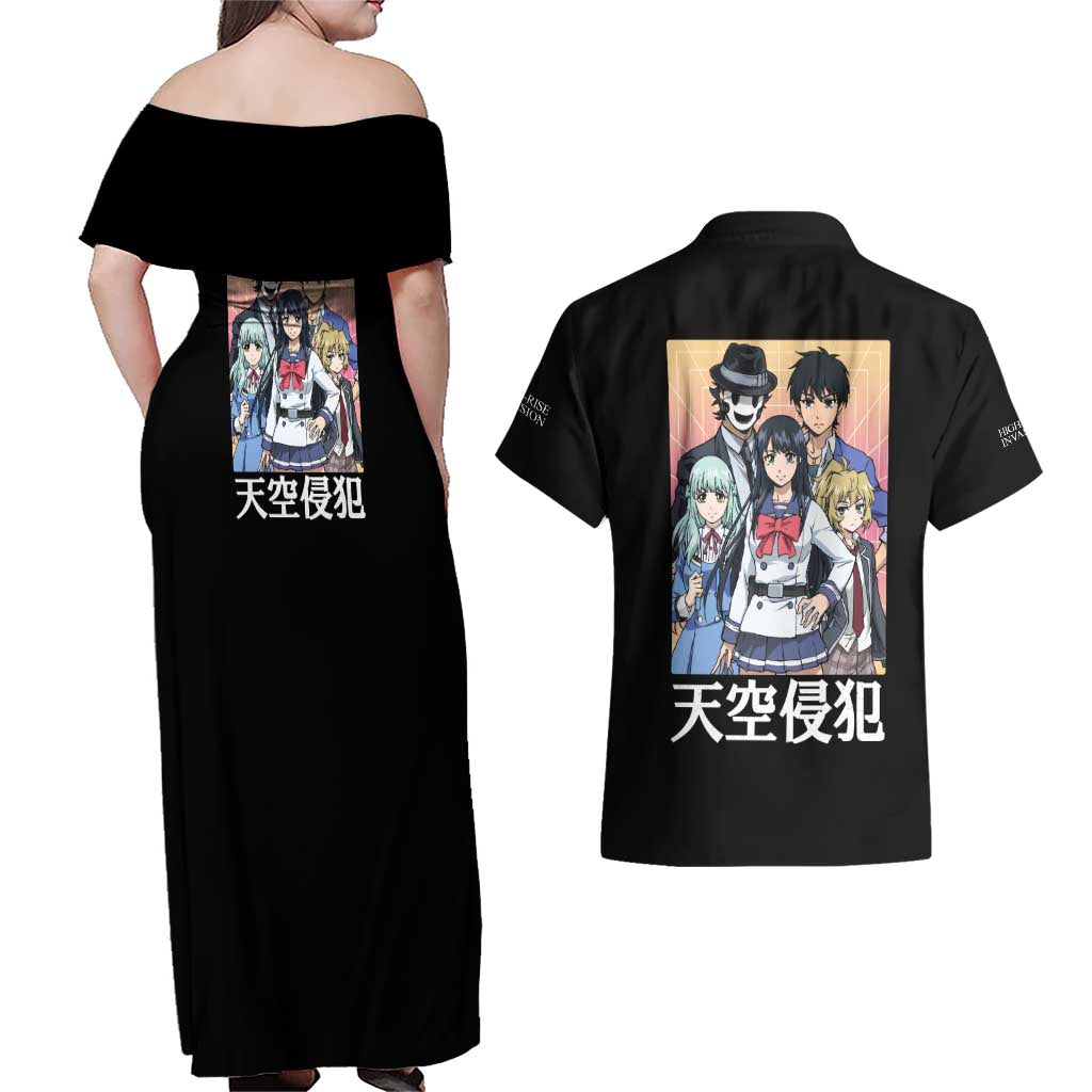 High-Rise Invasion Couples Matching Off Shoulder Maxi Dress and Hawaiian Shirt Japan Anime Style - The Mazicc