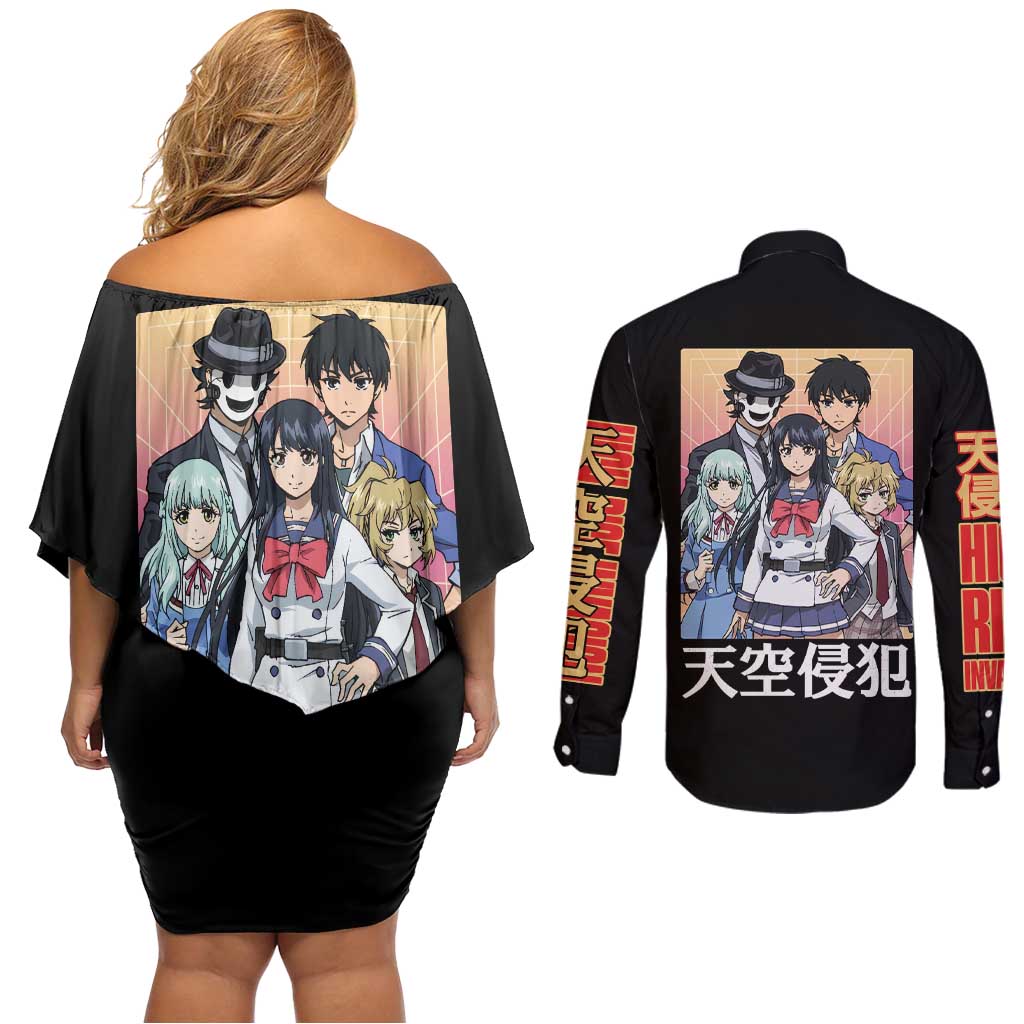 High-Rise Invasion Couples Matching Off Shoulder Short Dress and Long Sleeve Button Shirt Japan Anime Style - The Mazicc