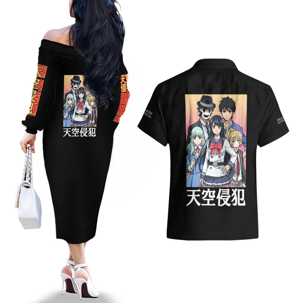 High-Rise Invasion Couples Matching Off The Shoulder Long Sleeve Dress and Hawaiian Shirt Japan Anime Style - The Mazicc