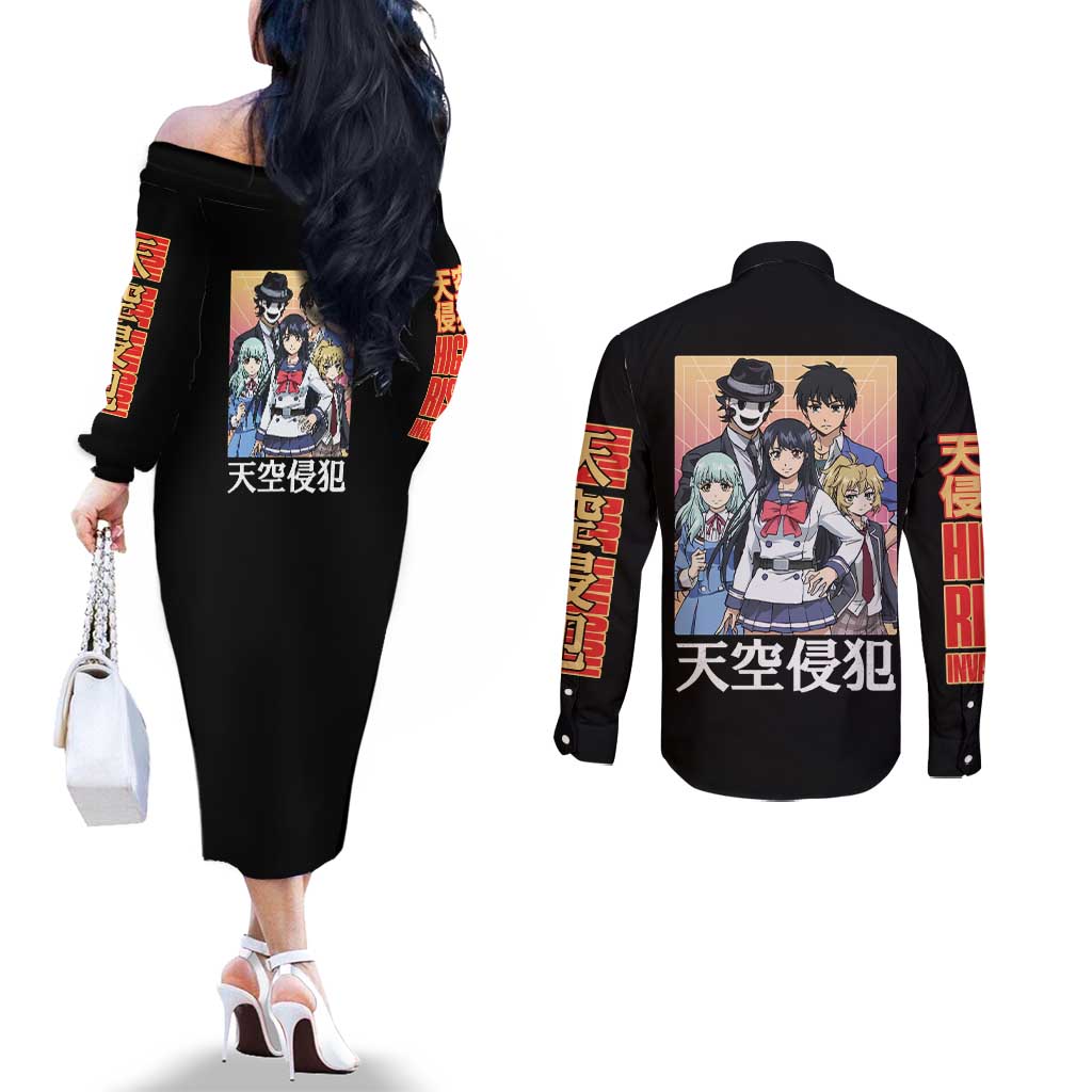 High-Rise Invasion Couples Matching Off The Shoulder Long Sleeve Dress and Long Sleeve Button Shirt Japan Anime Style - The Mazicc