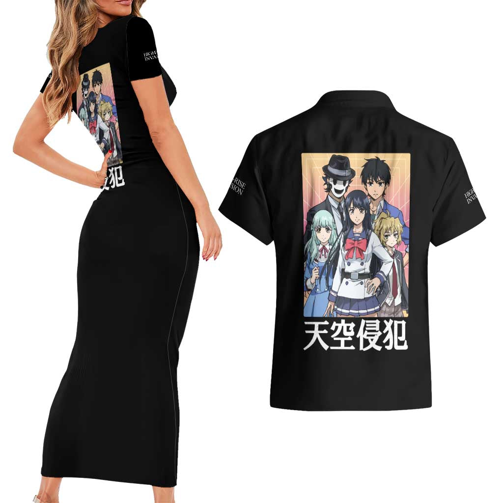 High-Rise Invasion Couples Matching Short Sleeve Bodycon Dress and Hawaiian Shirt Japan Anime Style - The Mazicc