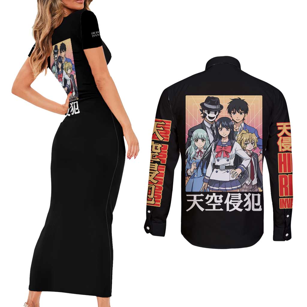 High-Rise Invasion Couples Matching Short Sleeve Bodycon Dress and Long Sleeve Button Shirt Japan Anime Style - The Mazicc
