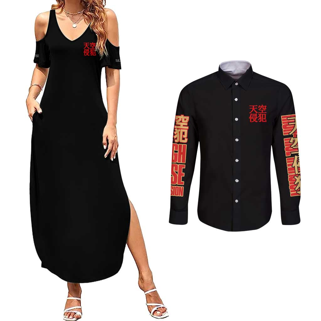 High-Rise Invasion Couples Matching Summer Maxi Dress and Long Sleeve Button Shirt Japan Anime Style - The Mazicc