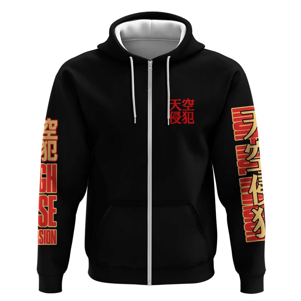 High-Rise Invasion Hoodie Japan Anime Style - The Mazicc