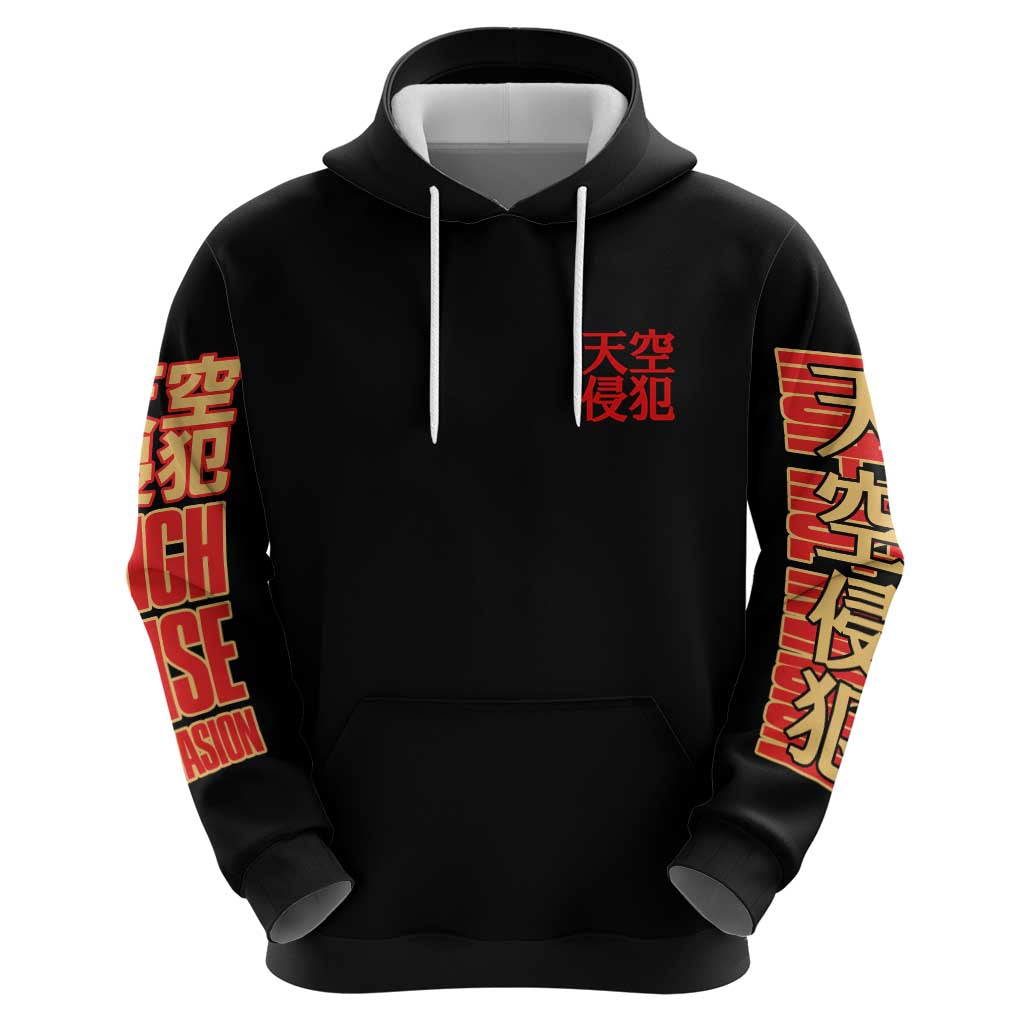 High-Rise Invasion Hoodie Japan Anime Style - The Mazicc