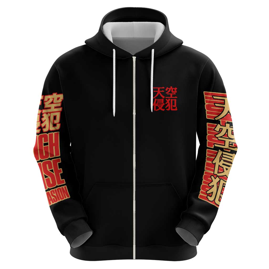 High-Rise Invasion Hoodie Japan Anime Style - The Mazicc