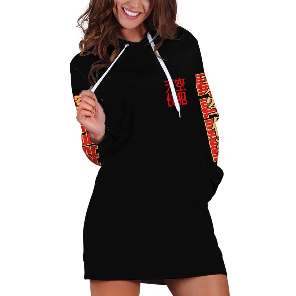 High-Rise Invasion Hoodie Dress Japan Anime Style - The Mazicc