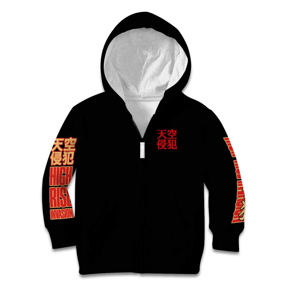 High-Rise Invasion Kid Hoodie Japan Anime Style - The Mazicc