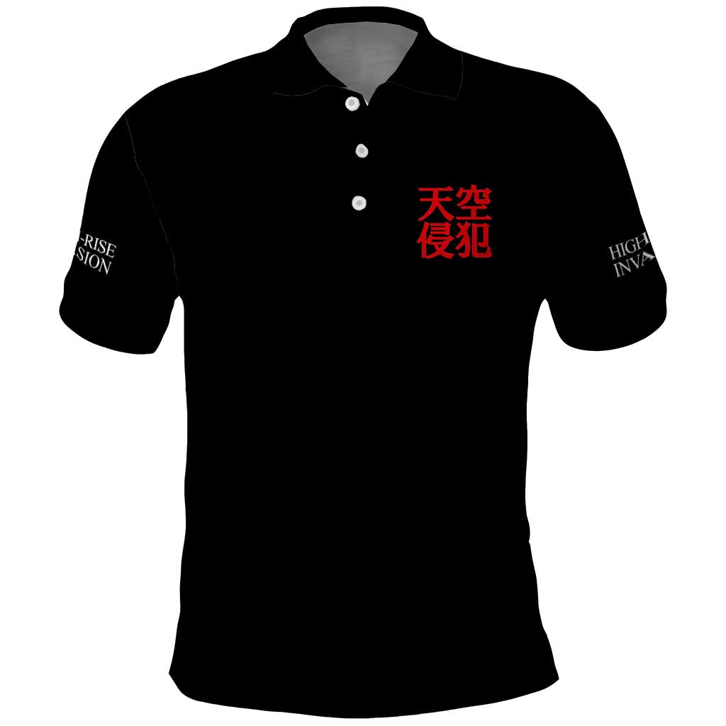 High-Rise Invasion Polo Shirt Japan Anime Style - The Mazicc